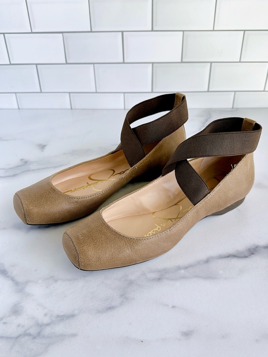 Jessica Simpson Shoes - Jessica Simpson Taupe Ballet Flats with Cross Ankle Strap
